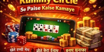 Rummy Circle