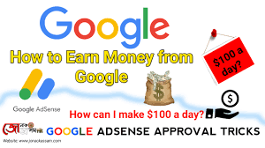 Google Se Paise Kaise Kamaye