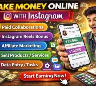 Instagram Se Paise Kaise Kamaye