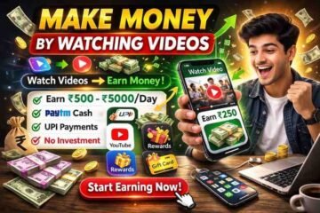 Video Dekhkar Paise Kaise Kamaye