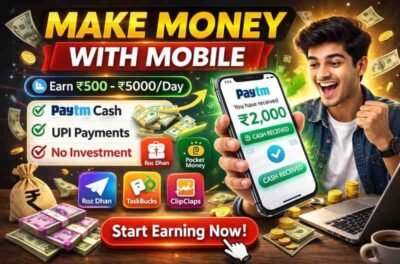 Mobile Se Kam Karke Paise Kaise Kamaye