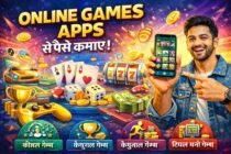 Online Game Khelkar Paise Kamane Wala App