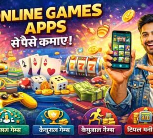 Online Game Khelkar Paise Kamane Wala App